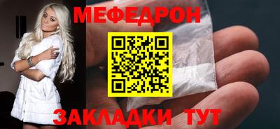 марки lsd Ирбит