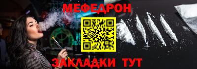 марки lsd Ирбит