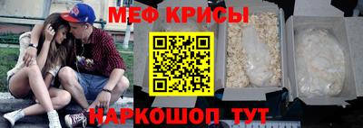 марки lsd Ирбит