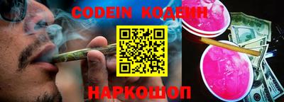 ешки Изобильный