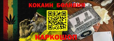 марки lsd Ирбит