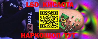 ешки Изобильный