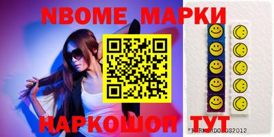 ешки Изобильный