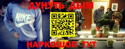 ешки Изобильный