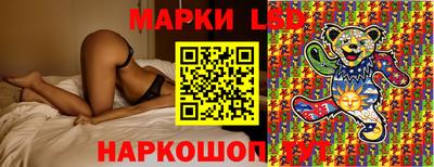 ешки Изобильный