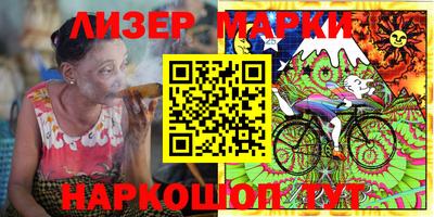 спиды Ипатово