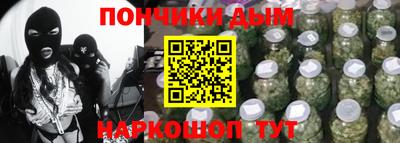 марки lsd Ирбит