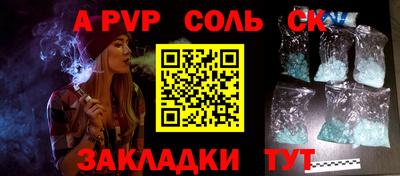ешки Изобильный
