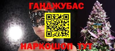 ешки Изобильный