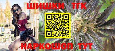 спиды Ипатово