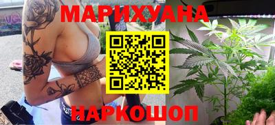 марки lsd Ирбит