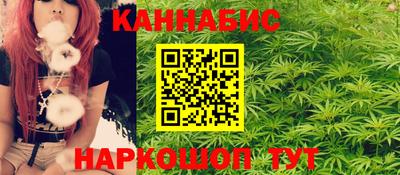 спиды Ипатово