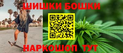 марки lsd Ирбит