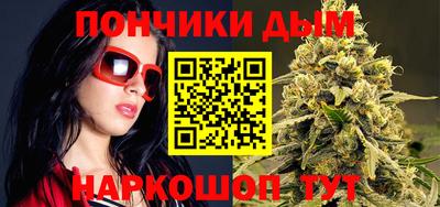 марки lsd Ирбит