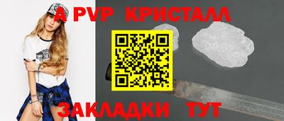 ешки Изобильный