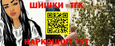 ешки Изобильный