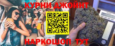 марки lsd Ирбит