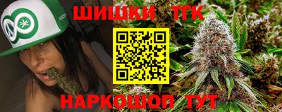 спиды Ипатово