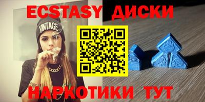 ешки Изобильный