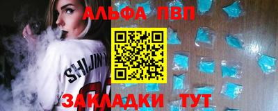 ешки Изобильный
