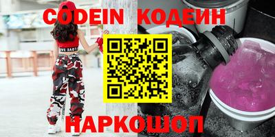 ешки Изобильный