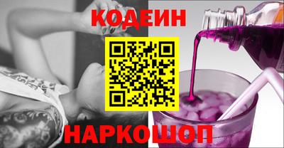 ешки Изобильный