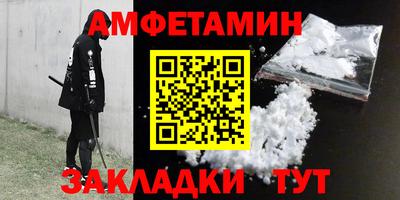 марки lsd Ирбит