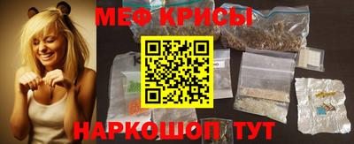 марки lsd Ирбит