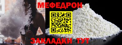 марки lsd Ирбит