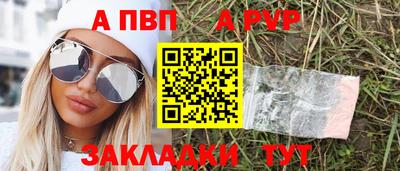 ешки Изобильный
