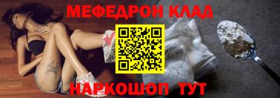 ешки Изобильный