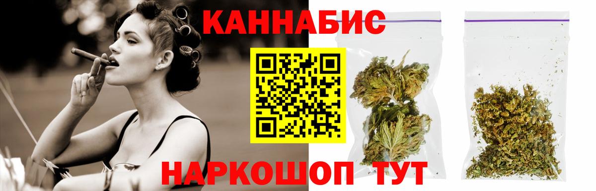 ЭКСТАЗИ  Гашиш  Кунгур  Вейп ТГК  Меф кристаллы  Вход с VPN 